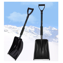 Snow Shovel Upgrade Emergency and Removable Suitab