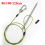 Spearfishing Fish Stringer for Handspear Speargun 3