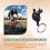 SX Finger-Shift Mountain Bike 12-Speed Combination 8