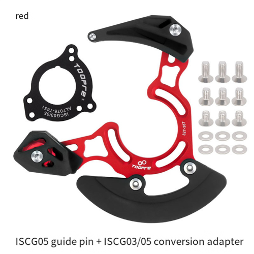 Bicycle Single Disc Chain Guide Ultralight High S 2