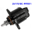 Idle Valve Control Motor 26178 BC-MT001 for Leonc 3