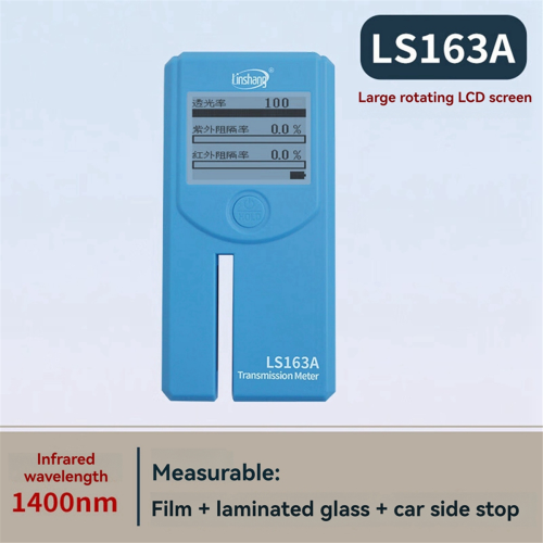 LS163A Transmission Meter Window Tint with Rotata 2