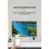 1080P Wireless-kompatibler Display-Dongle-Adapter 6