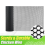 Black Plastic Wire Mesh Fence Roll - 15.7IN X 20FT 7