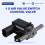 136200-2660 Air Valve Switch Control Solenoid for 5