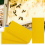30pcs Beeswax Sheets for Beekeeping, Yellow Waxed 8