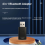 4-In-1 USB Bluetooth 5.1 Adapter Drahtlose Audio Re 8