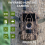 4G LIVE Trail Camera APP Control IR Night Vision H 7