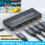 4K -Compatible Quad Multi Viewer 4 in 1 Out 1080P 3