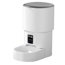 4L WIFI Button Automatic Cat Feeder Intelligent an