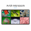 7 Inch LCD Digital Microscope 1200X Zoom, 12MP Hig 7