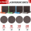 8 Pack Sanding Sponge, Washable and Reusable Block 5