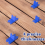 8 Pcs Deck Spacer Tool,4 Thicknesses Board Spacers 7