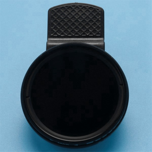 37 mm einstellbarer ND-Filter Nd2-400 Mittelgrauer Spiegel 2