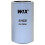WIX-filter - 51158 Heavy Duty Spin-On Lube Filter Pack om 1 1