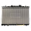 Denso 221-3702 Radiateur 2