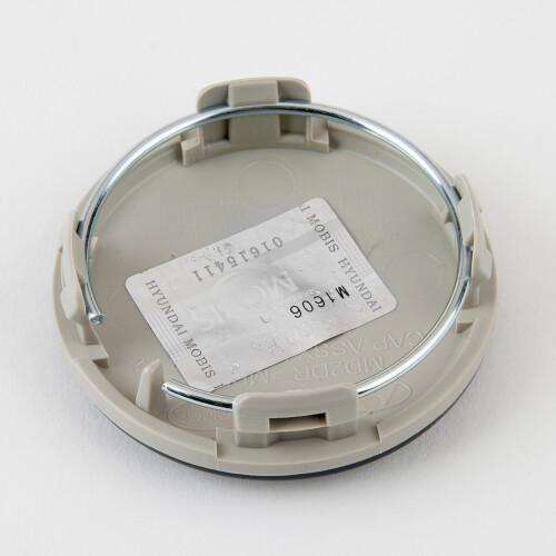 Hyundai HYUNDAI Vritable 52960-3X500 Ensemble de capuchon de moyeu de roue 5,8 cm 2