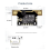 24G Radar + WiFi + BLE-Sensormodul 7