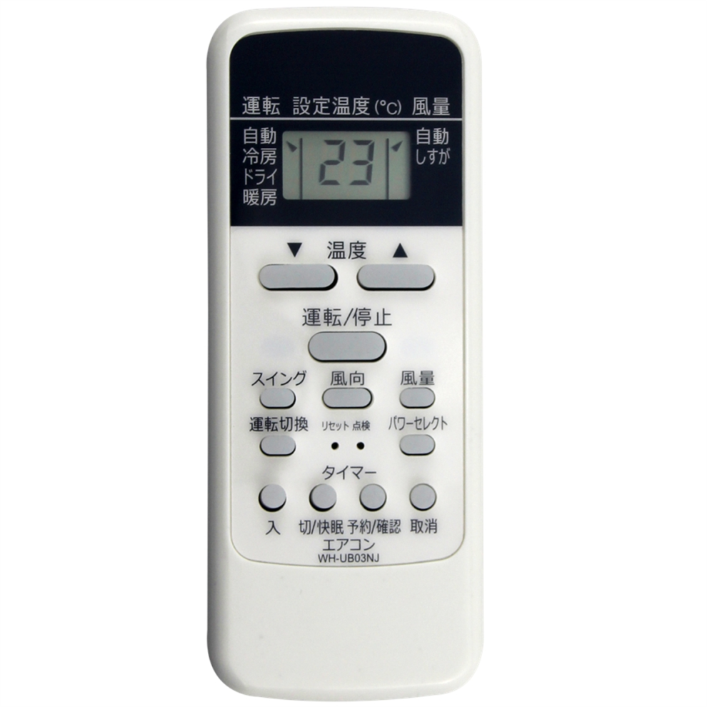 Wh-Ub03nj Remote Control For Air Conditioner Remote Control 4853609526251