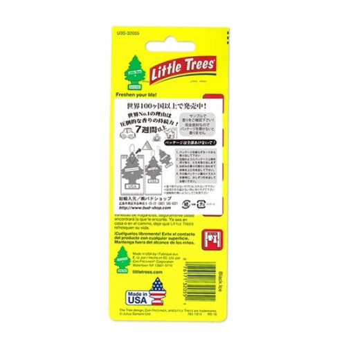 Little Trees U6P-67308: Rose Thorn 2