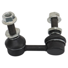 TRQ Stabilisatorstang linksvoor Stabilisatorstang bestuurderszijde Compatibel met 2005-2021 Nissan Frontier 2005-2012 Pathfinder 2005-2015 Xterra 200