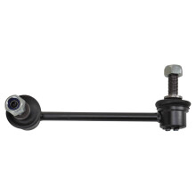 TRQ Achter Links Rechts Sway Bar Stabilisator Link Bestuurder Passagierszijde Compatibel met 2017-2019 Acura NSX 2009-2014 TL 2015-2019 TLX TSX 2008-