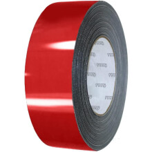 VViViD+ Hgglans rd luftfrigrande sjlvhftande vinyl Pinstripe Tape Roll (1/2 tum x 20 fot)
