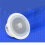 Overhead Motion Activated Audio Player PIR Triggered Ceiling Speaker 7
