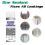 3PCS Sealant Coating Liquid Waterproof Strong Plug 7