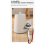DC12-24V UVC Water Purifier Pet LED Disinfection Module 10