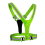 LED Running Vest,LED with 2 Reflective Bands for Jogging 8