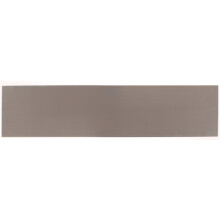 Hardware Essentials Group 852751 Magnetyczna plytka zabezpieczajaca 8 x 34"""" aluminium Wykonczenie satynowo-niklowe, 1 szt.