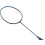 FZ Forza HT Power 36-VS Ultra lightweight Flexible Thin Frame Badminton Racket 1