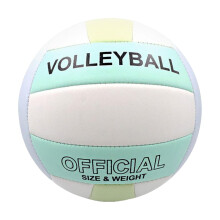 Indoor Volleyball for Indoor and Beach Use, Waterproof Soft PU Leather, Sports Toy for Kids and Adults, Size 5