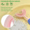 ZMRZ U-Shaped Toothbrush for Kids Ages 2-7 2