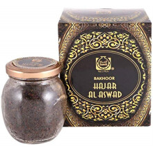 Surrati Hajar Al Aswad Bakhoor - 60 GM (2,1 oz)