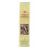 Hem Palo Santo Rδucherstδbchen (6x20) 4