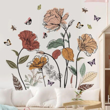 Esmee Flower Wall Stickers Wildflowers Living Room Bedroom Bedside Entrance Wall Beautification Decorative Wall Sticker Self-Adhesive Suitable for Ch
