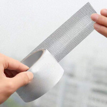 Window Screen Repair Fill Hole Self Adhesive Fine