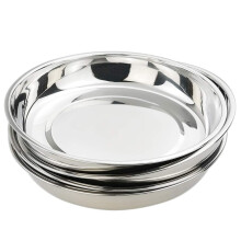 Kekow mattallrik i rostfritt stl Stora runda tallrikar 10-tums 4-pack