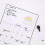 Whiteboard Monthly Planner Refrigerator Magnetic 6