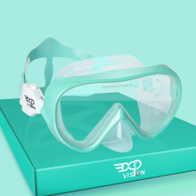 Kinder Schnorchel Schwimmmaske, Anti-Beschlag Tauchmaske mit Nasenschutz für Schnorcheln Schwimmen (Aqua)