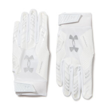 Under Armour Miesten F9 Nitro -jalkapallohanskat (100) Valkoinen/Kaukainen Harmaa/Metallinen hopea XX-Large