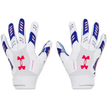 Under Armour Miesten F9 Nitro Novelty -jalkapallohanskat (102) Valkoinen/kuninkaallinen/punainen X-Large