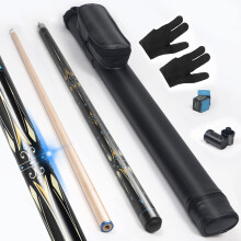 Lotmusic Pool Stick 58 Zoll Professionelles Pool-Queue-Set mit schwarzem Pool-Queue-Koffer und Billardzubehr.