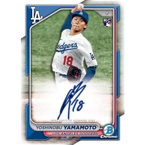 Topps 2024 Bowman Baseball Retail Value Box 1