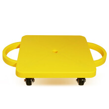GSE Games & Sports Expert Yellow Gym Floor Scooter Board with Handles Sitting Scooter for Kids Indoor Play Fun Scoot Board