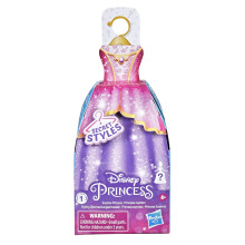 Disney Princess Secret Styles Niespodzianka Ksiezniczka Seria 1 Mini modna lalka z sukienka Pudelko z niespodzianka Kolekcjonerska zabawka dla dziewc