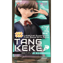 Furyu ama dal vivo! Superstar!!: Tang Keke SSS Figura multicolore