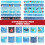 CCINEE 48Pcs Bracelets de Nol 3